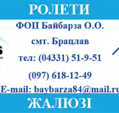Друк листівок